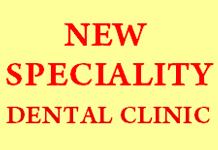 New Dental Clinic